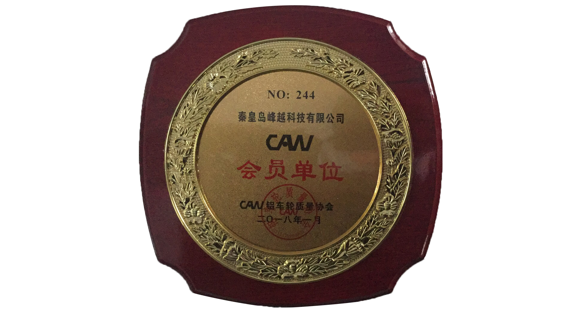 CAW�X܇݆�|(zh��)���f(xi��)��(hu��)